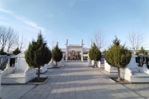 惠灵山松鹤陵园景观图片