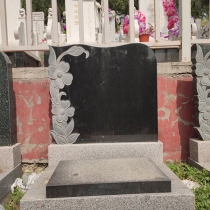 洪福园立碑06880001