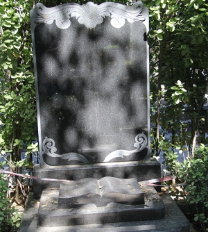 北京市朝阳陵园价格详解与选择指南