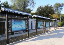 宝云岭墓园环境图