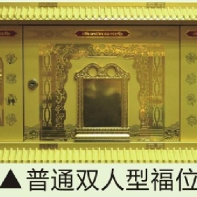 金宝塔第三层佛位