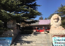 金山陵园环境图