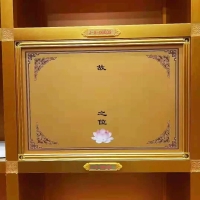 短期骨灰寄存500一年