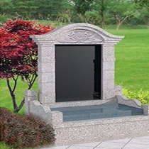 安情苑立碑0148800