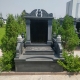 观音园福禄碑