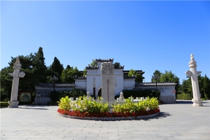 万安公墓