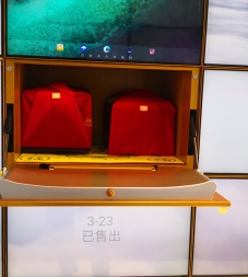 数字墓位壁葬0368800