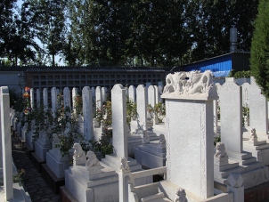 通州区惠灵山墓园：静谧与庄重的生命归宿地