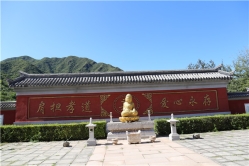 昌平凤凰山陵园环境图