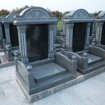 仁孝苑立碑0299800