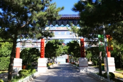 八宝山人民公墓环境图