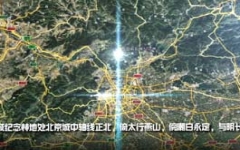 九公山陵园环境实拍ys1
