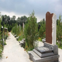 福荣苑花瓶碑798001