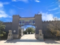 八达岭人民公墓