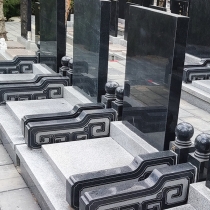 福寿园立碑0949800