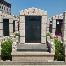 菊园双穴立碑03698001