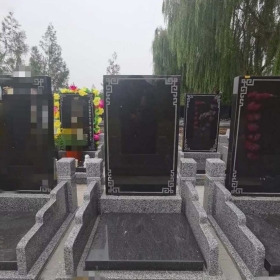 净园E区16-21排