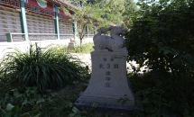 福田公墓环境图163417511583784