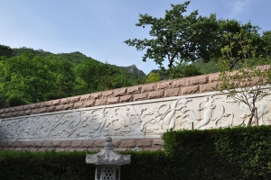 九公山陵园景观图片
