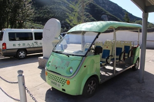 桃峰陵园景观图片