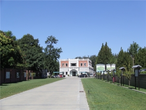 北京市外侨公墓的历史沿革与文化价值探析