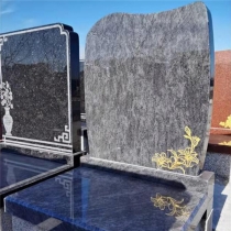 清思园立碑0831800