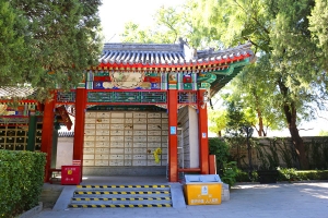 万安公墓