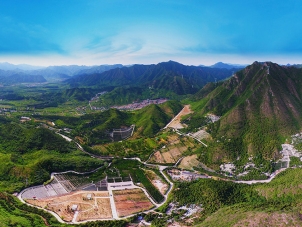 十三陵景仰园陵园