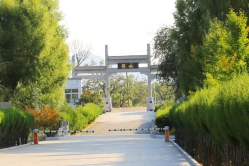 宝云岭墓园环境图