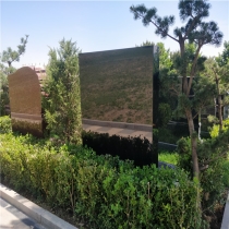 天寿陵园军魂园立碑01-598000