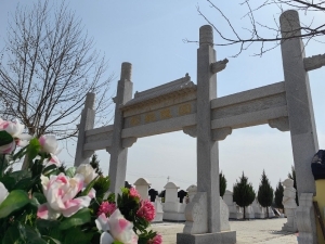 惠灵山松鹤陵园：城市中的静谧安息之地