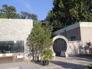 北京天慈墓园安全提示