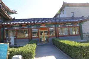 骨灰堂