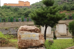 珍珠源公墓景观图