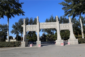 憩园牌楼