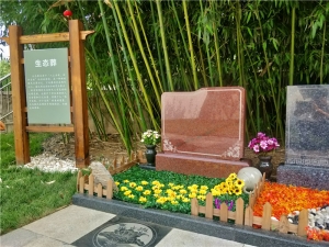 房山区静安墓园墓地价格解析与购墓指南