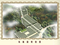 十三陵景仰园陵园环境实拍图片
