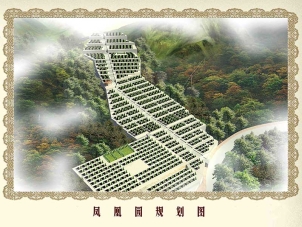 景仰园骨灰林管理处郑重声明：警惕虚假网站信息