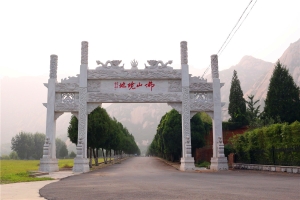 昌平佛山陵园景观图片