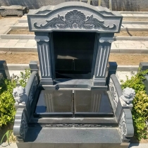 清修园立碑1216900001