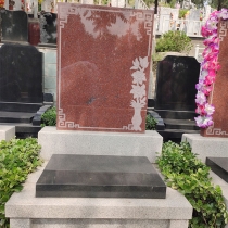 洪福园立碑041380001