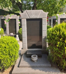 青峰园格致碑