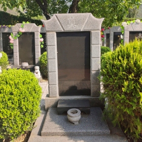 青峰园格致碑