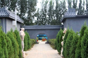 永福墓园景观图片