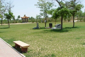 中华永久陵园景观图片