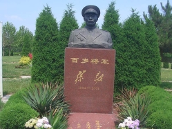 万桐园公墓环境实拍