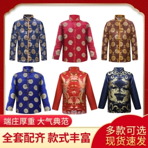 福寿堂寿衣男女全套，纯棉七件套老年人冲喜高档寿服