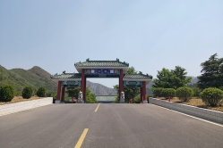 德陵公墓环境图