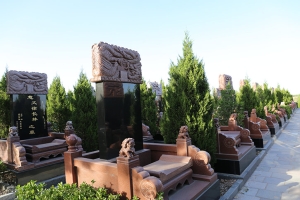 太子峪陵园景观图片