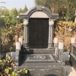 丹枫苑立碑03